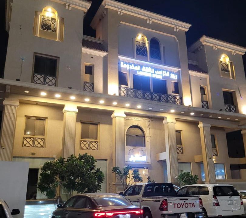 Photo of Others in Al Khobar