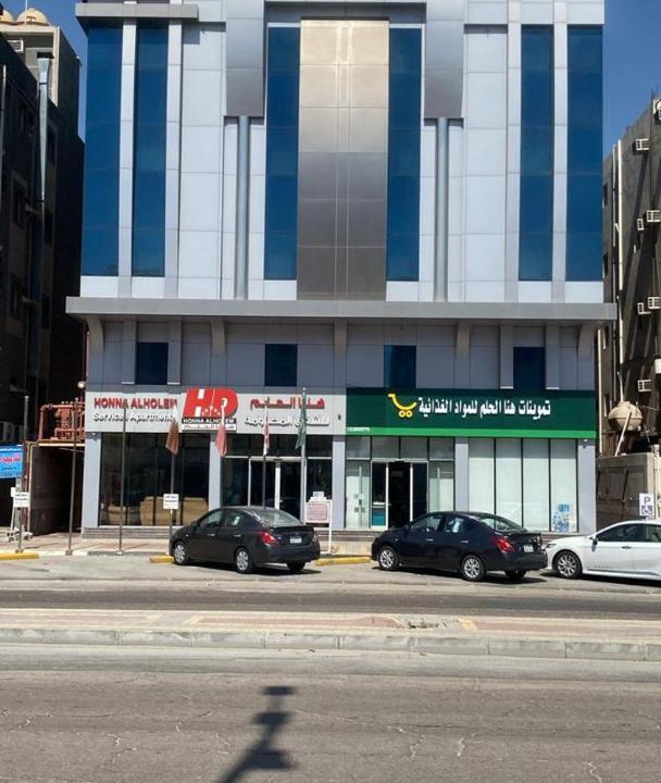 Photo of Buildings in Dammam