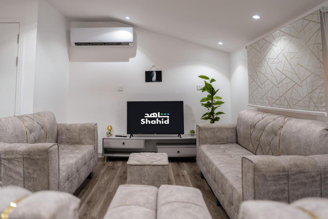 Photo of Livingroom in Mecca