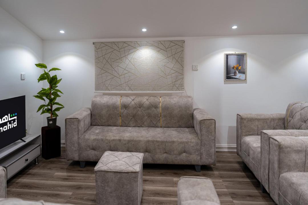 Photo of Livingroom in Mecca