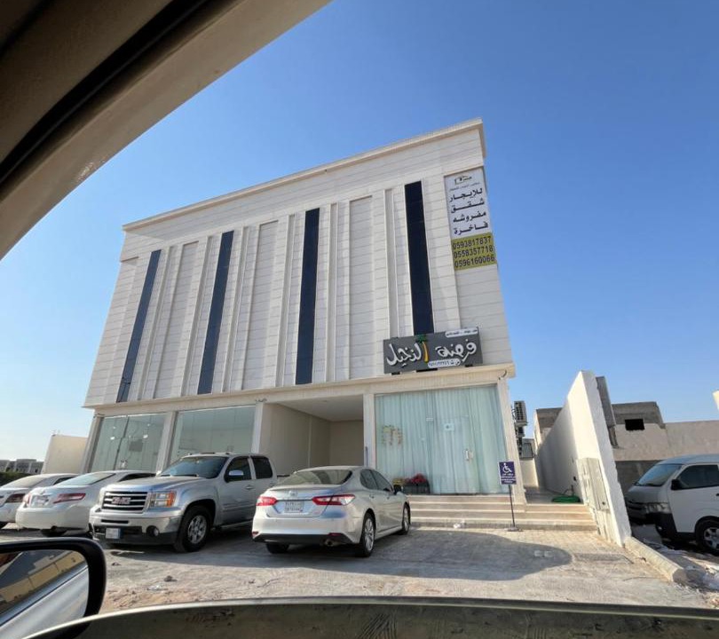 Photo of Others in Hafr Al Batin