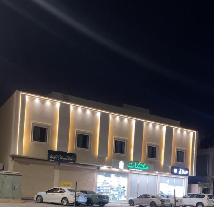 Photo of Others in Al Kharj