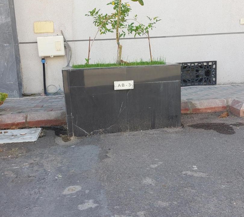 Photo of Outdoor in Medina