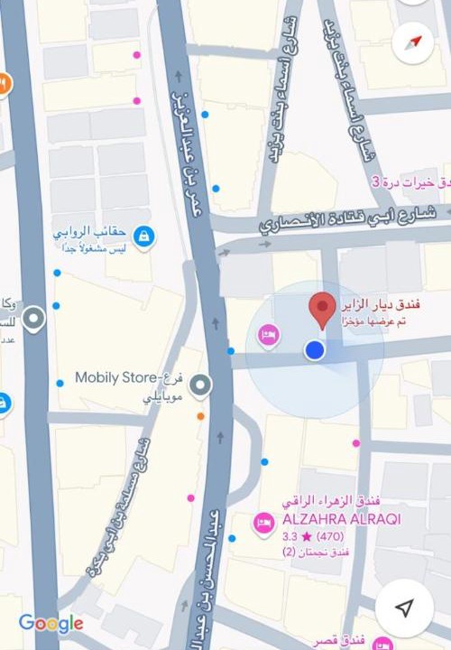 Photo of Others in Medina