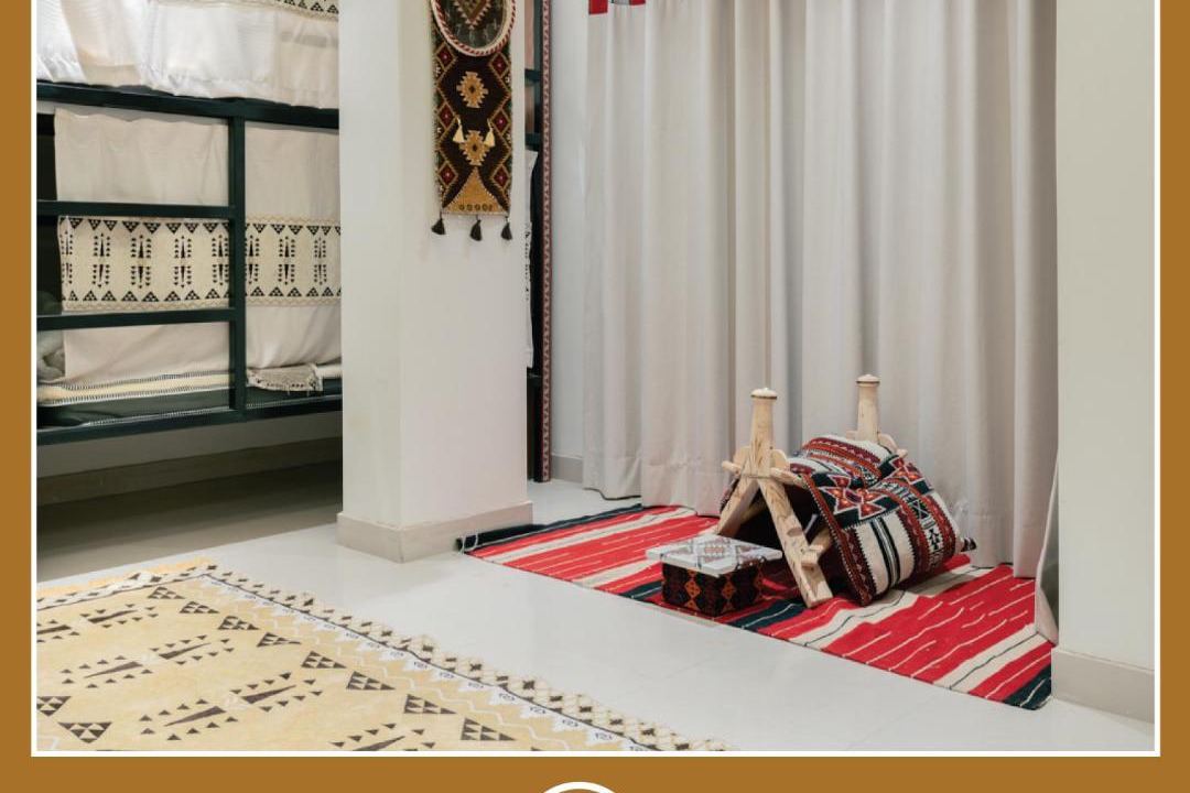 Photo of Bedroom in Al Murabba