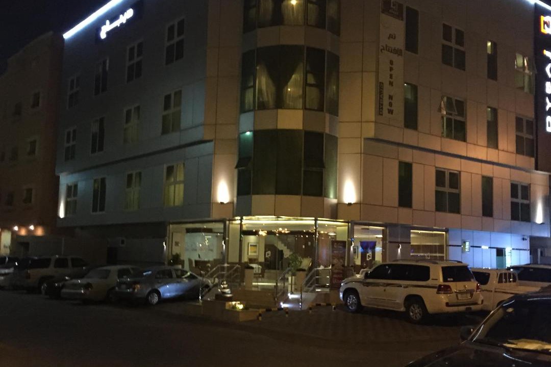 Photo of Others in Dammam