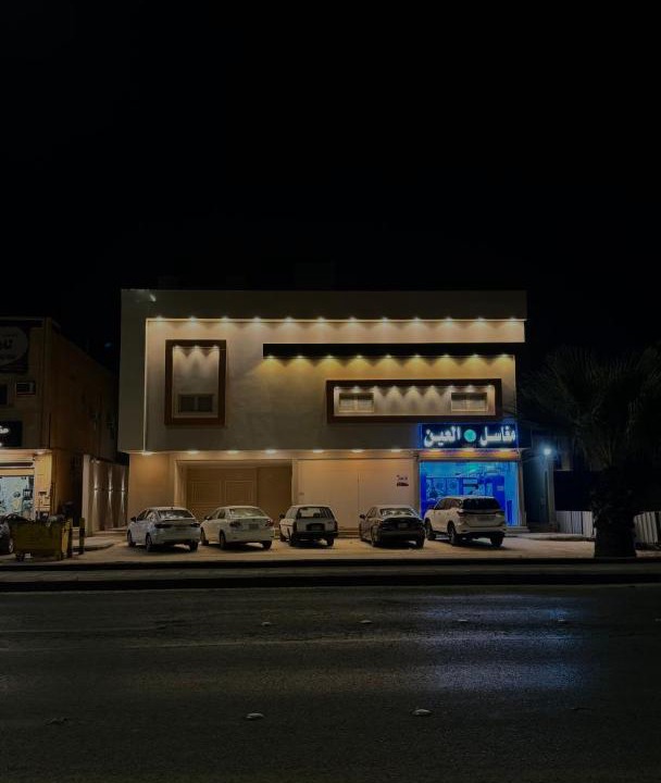 Photo of Others in Al Kharj