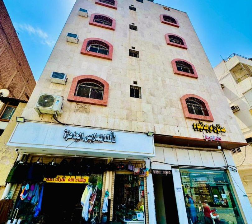 Photo of Others in Medina