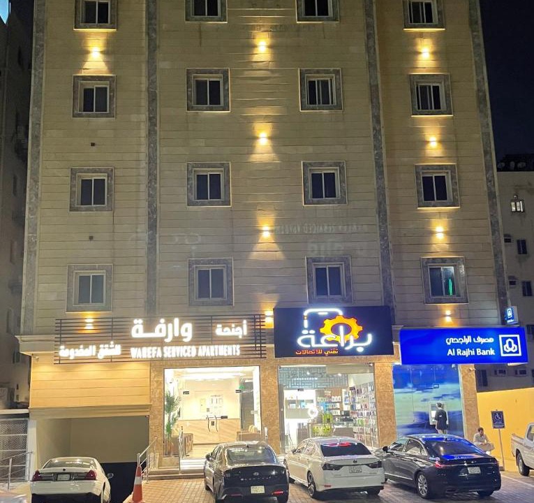 Photo of Others in Taif