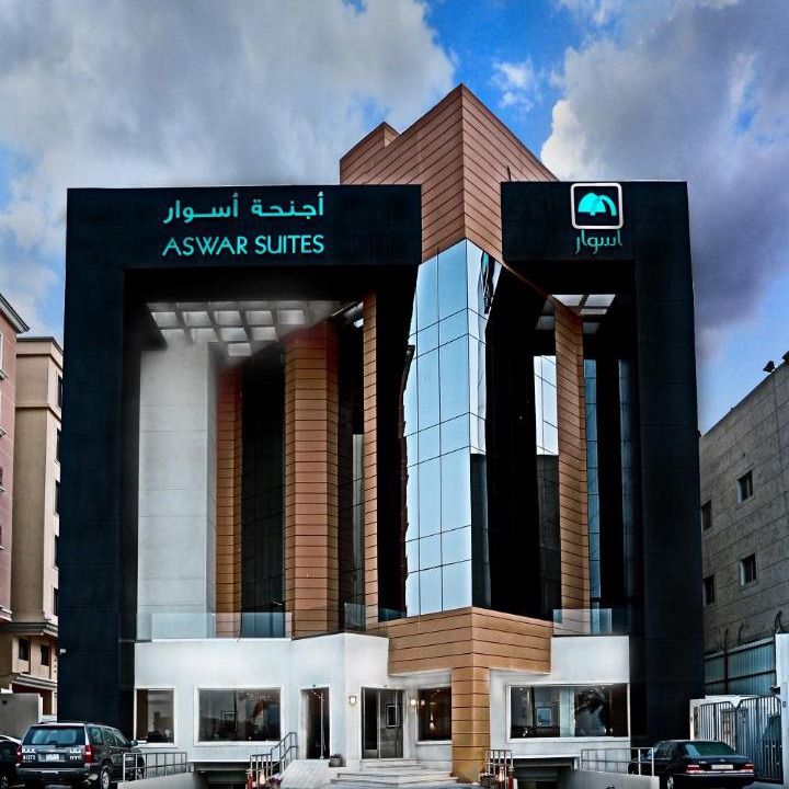 Photo of Others in Al Ulaya