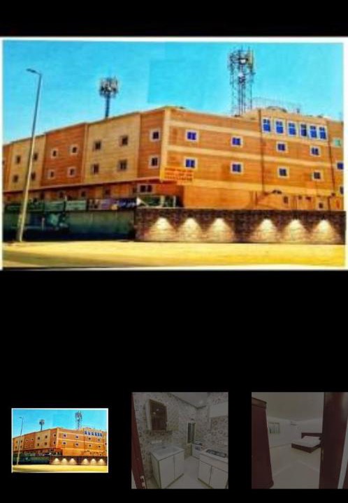 Photo of Others in Dammam