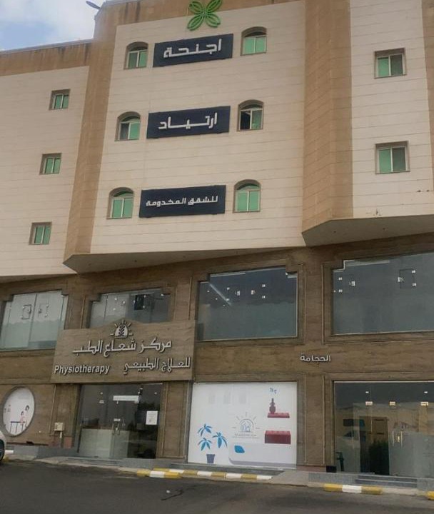 Photo of Others in Abha