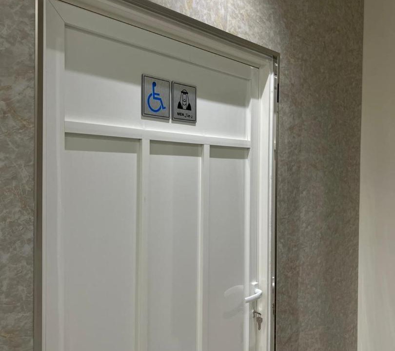 Photo of Bathroom in Al Jubail