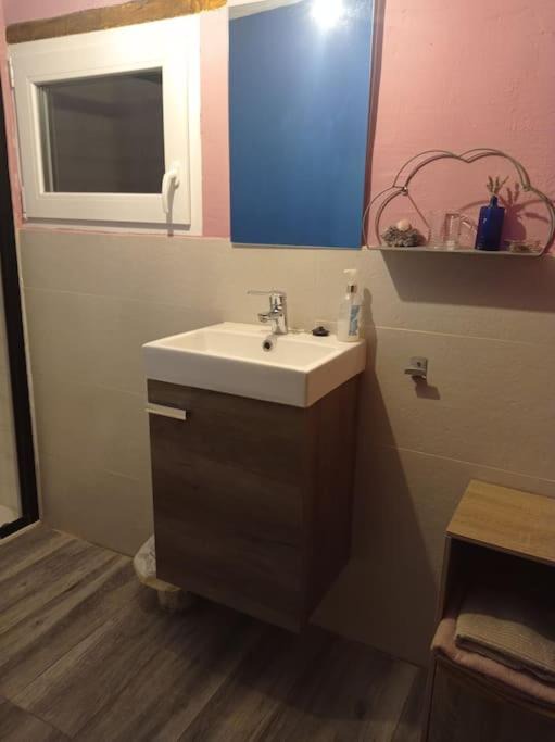 Photo of Bathroom in Santa Pau