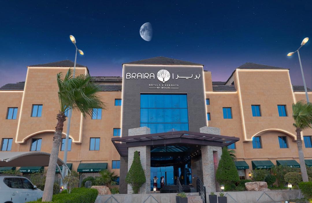 Photo of Others in Al Khobar