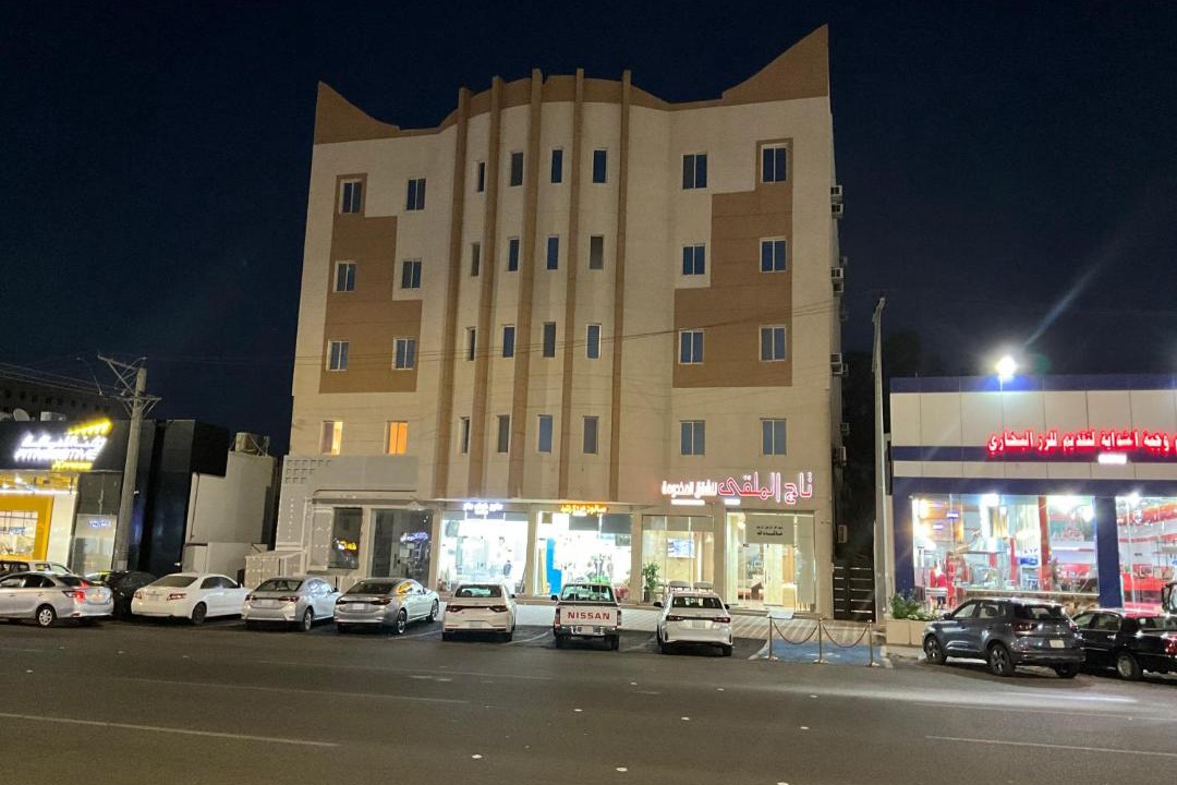 Photo of Others in Ha'il
