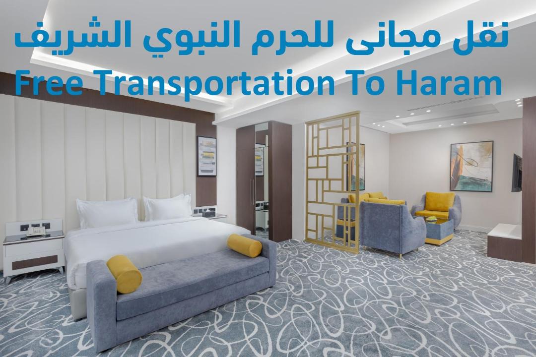 Photo of Others in Al Harra Al-Sharqiah