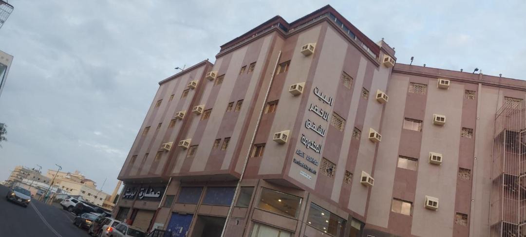 Photo of Others in Abha
