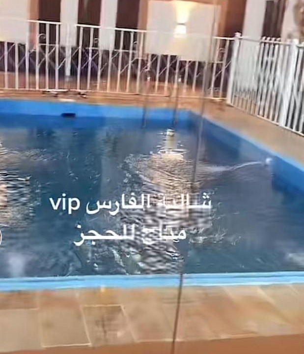 Photo of Others in Arar