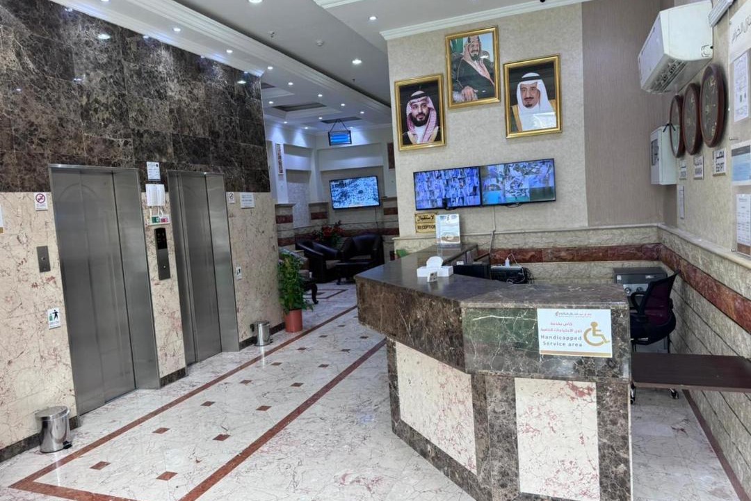 Photo of Others in Ajyad