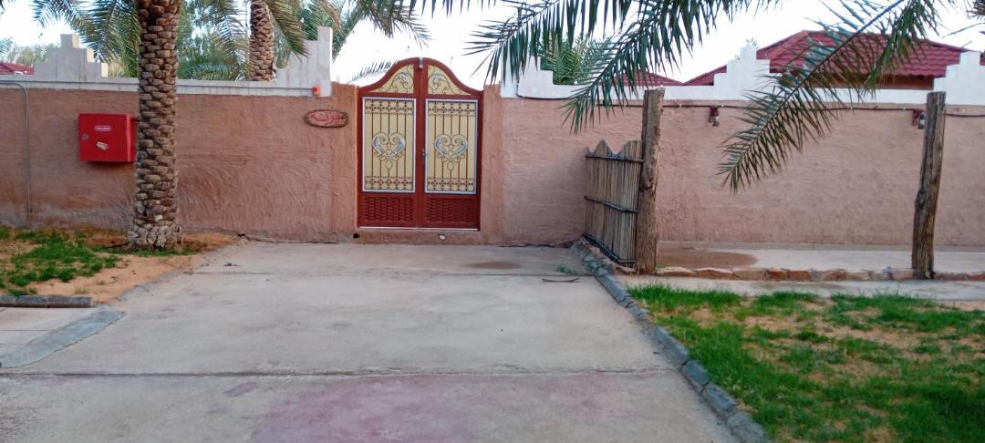 Photo of Others in Buraydah