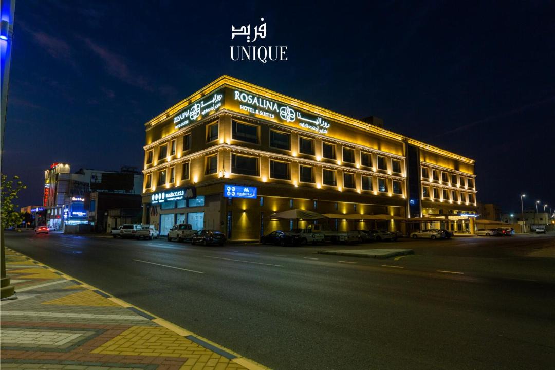 Photo of Buildings in Yanbu