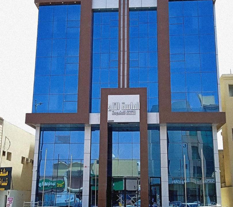 Photo of Others in Ha'il