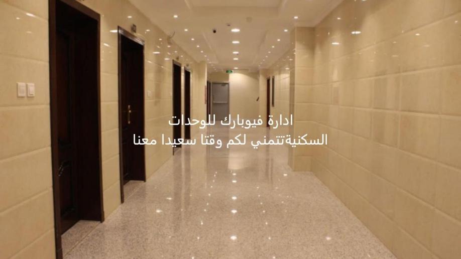 Photo of Others in Al Hofuf