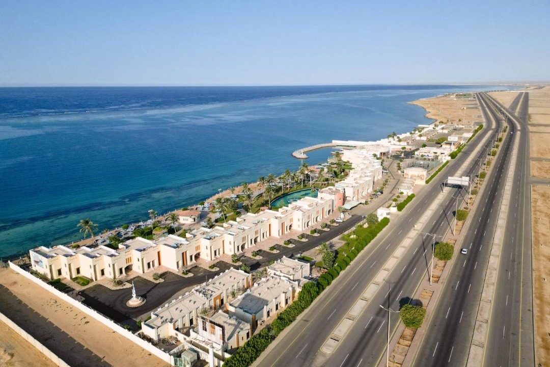 Photo of Others in Yanbu