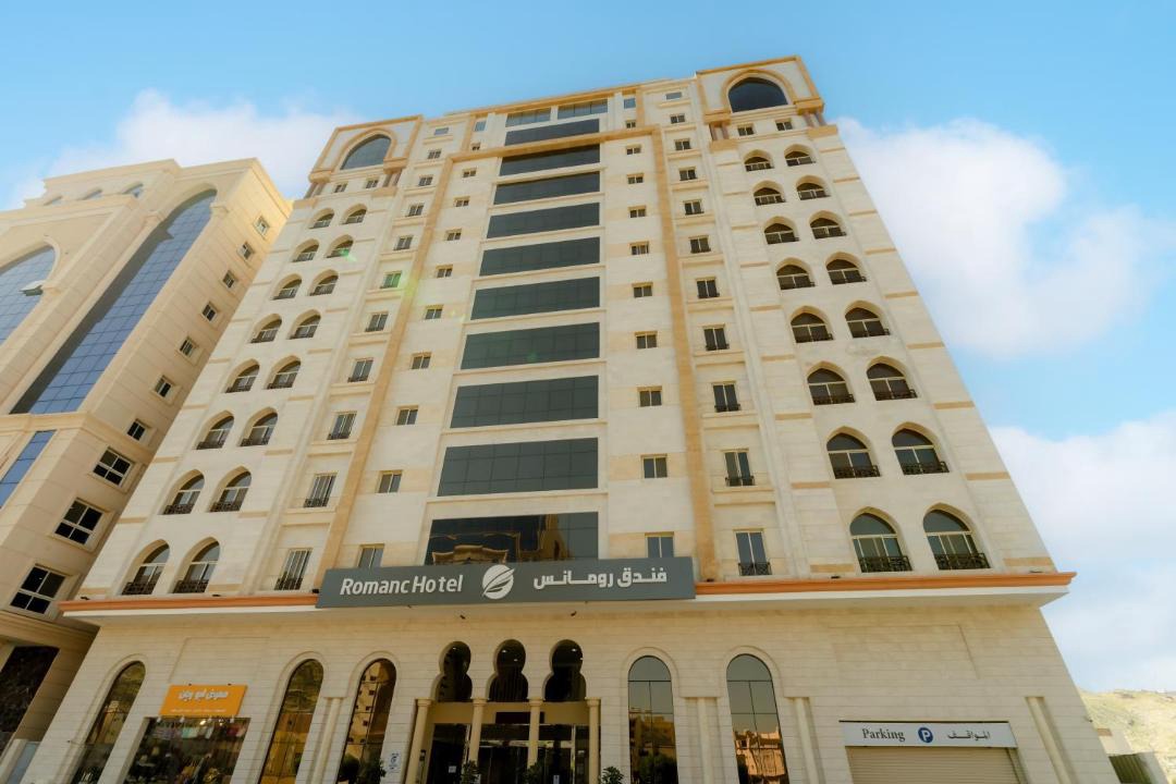 Photo of Buildings in Batha Quraysh
