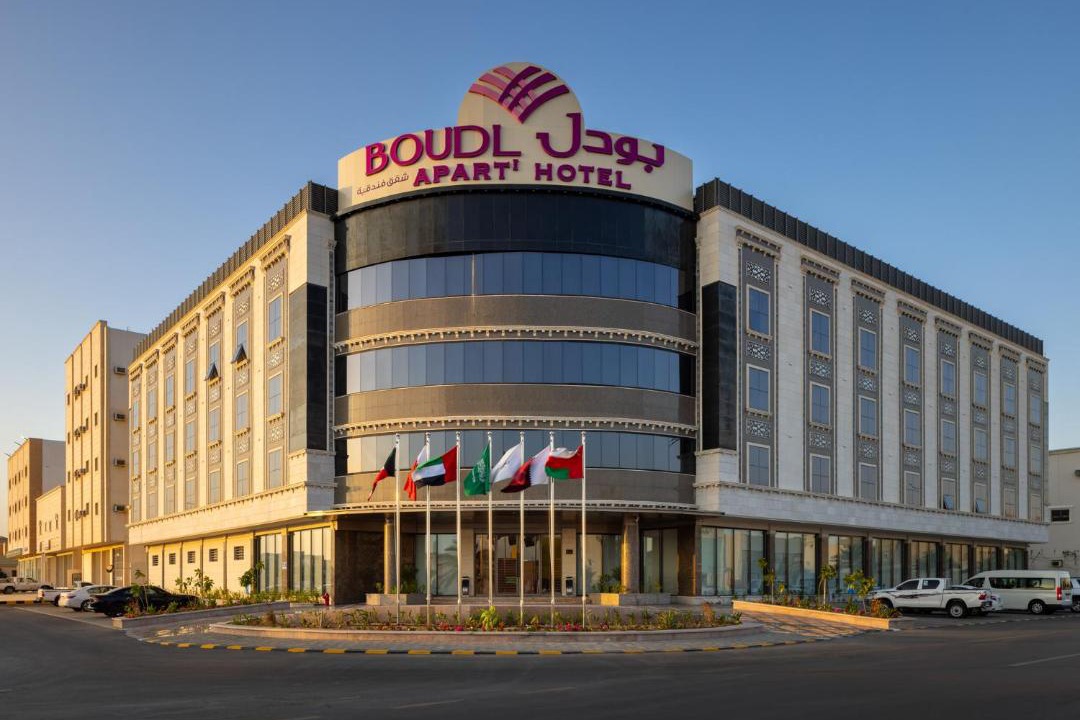 Photo of Buildings in Buraydah