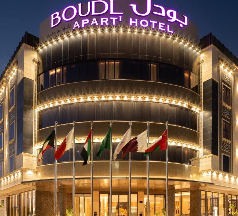Photo of Buildings in Buraydah