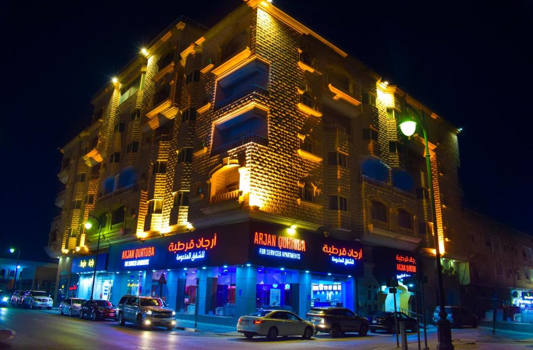 Photo of Others in Al Khobar