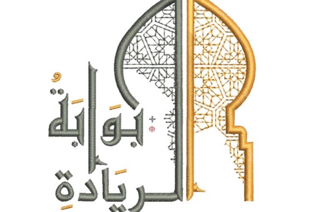 Photo of Others in Jeddah