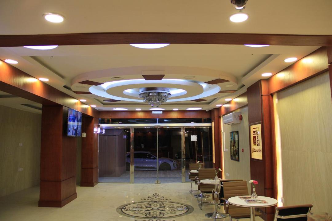 Photo of Others in Dhahran