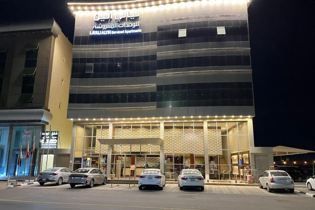Photo of Others in Buraydah