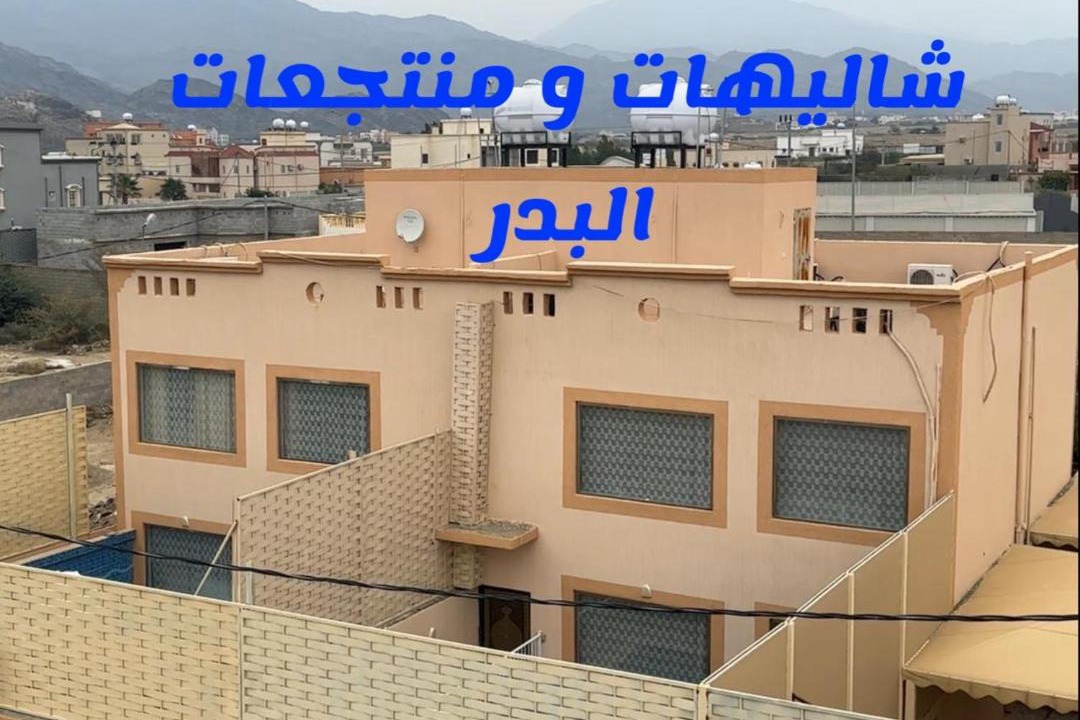 Photo of Others in Muhayil