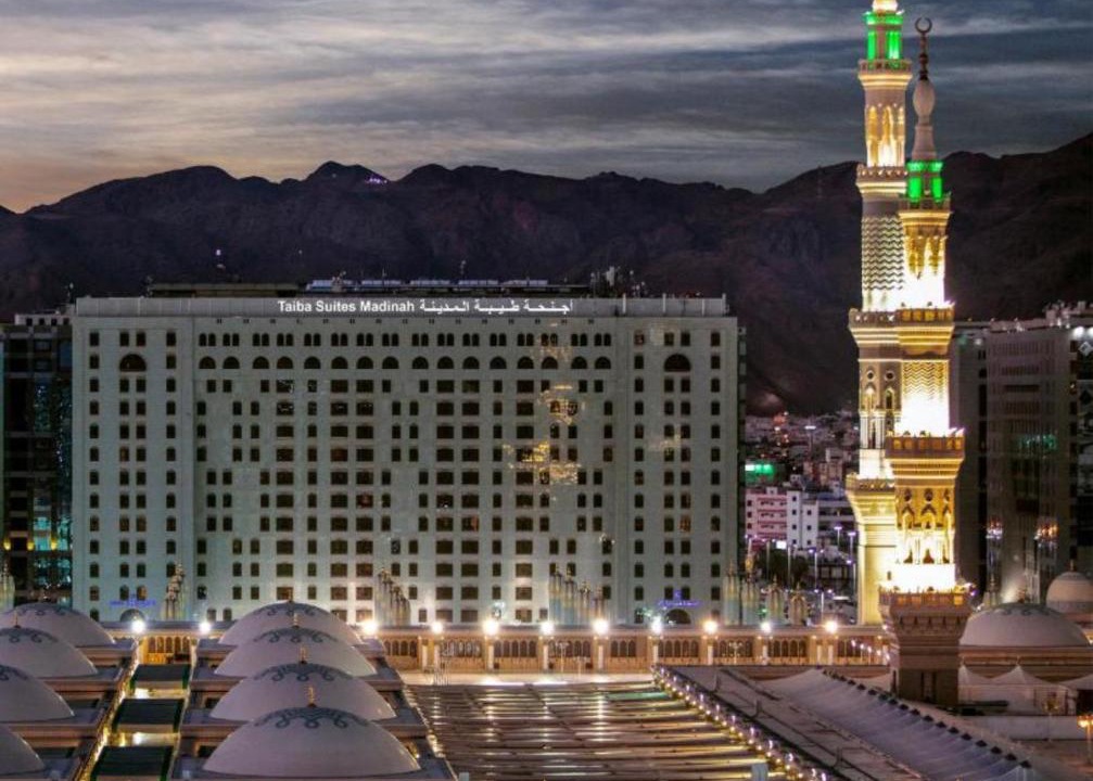 Photo of Others in Medina