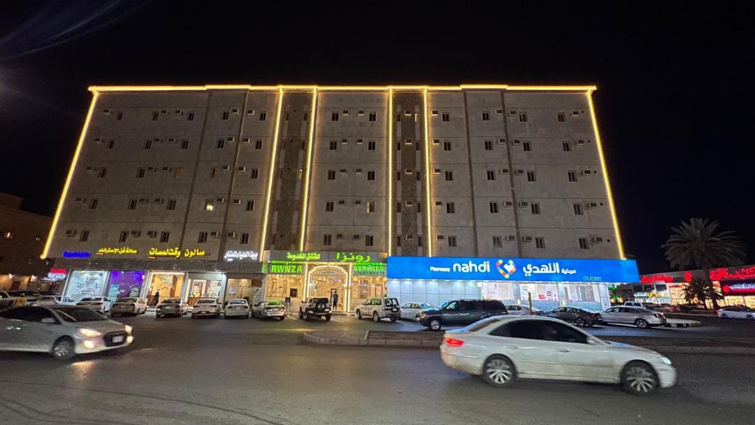 Photo of Others in Tabuk