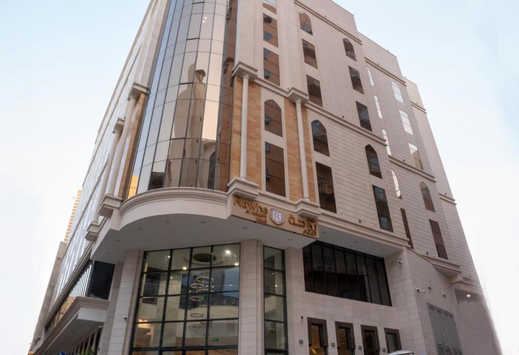 Photo of Buildings in Ajyad