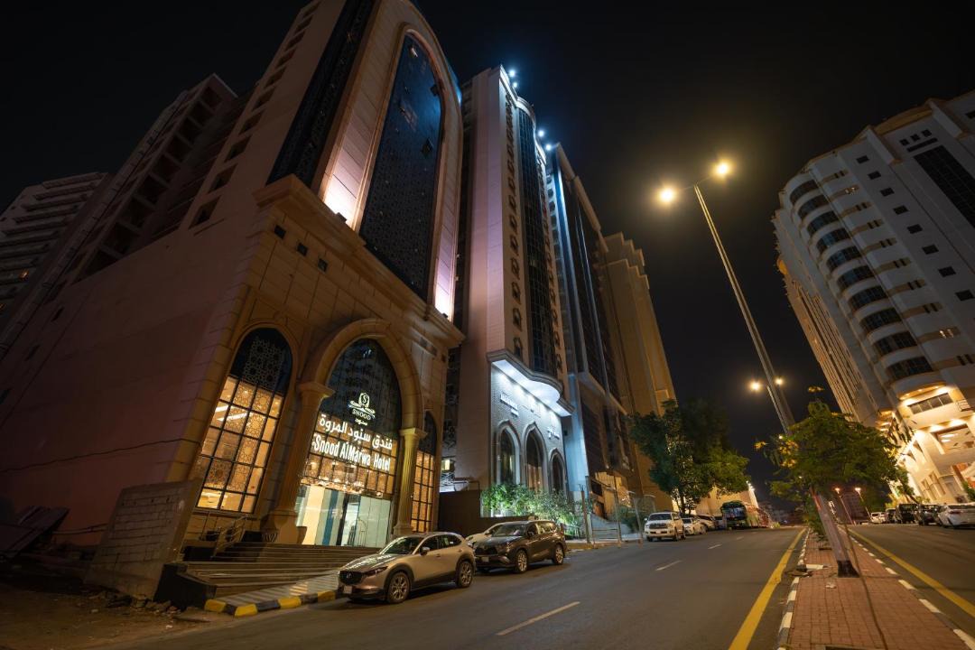 Photo of Buildings in Al Aziziyah