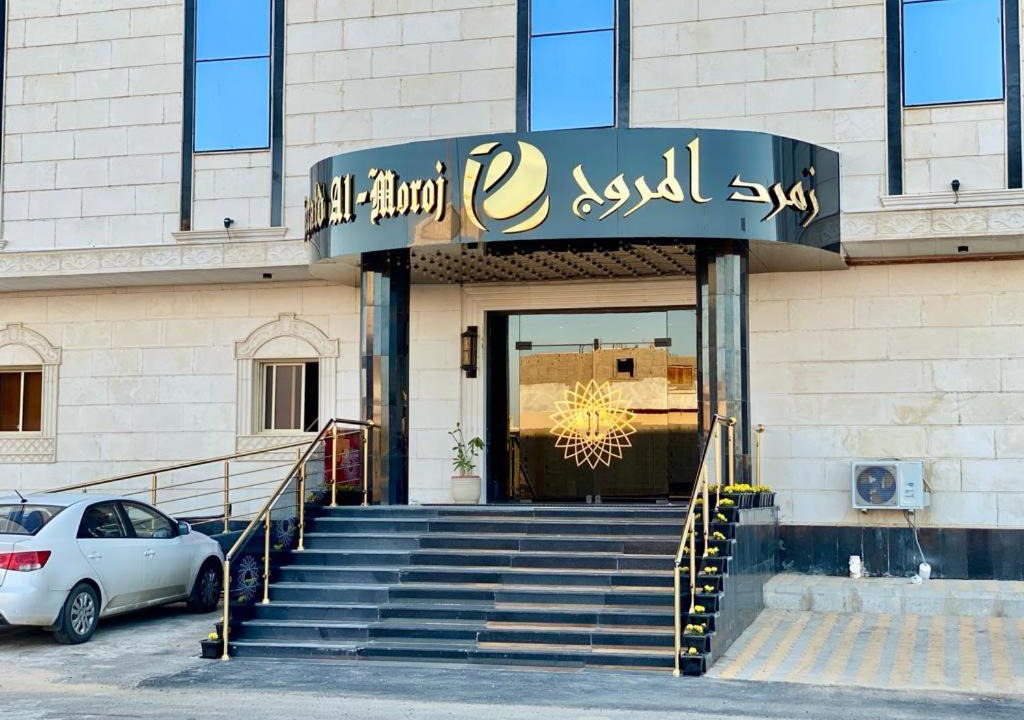 Photo of Buildings in Yanbu