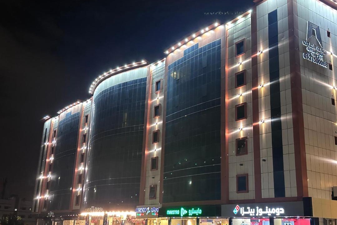 Photo of Buildings in Taif