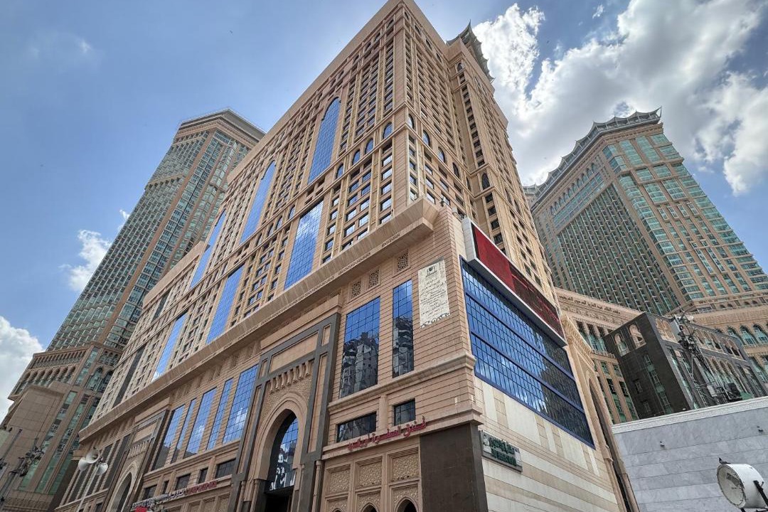 Photo of Buildings in Ajyad