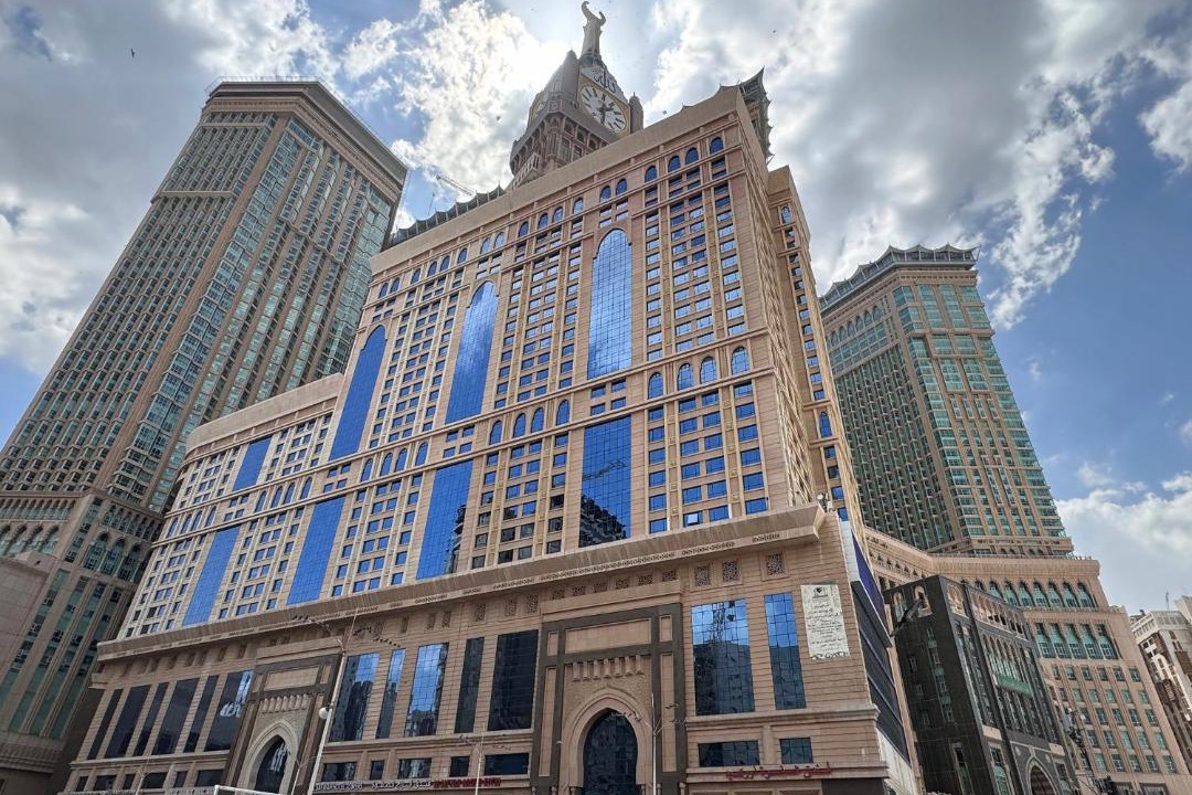 Photo of Buildings in Ajyad