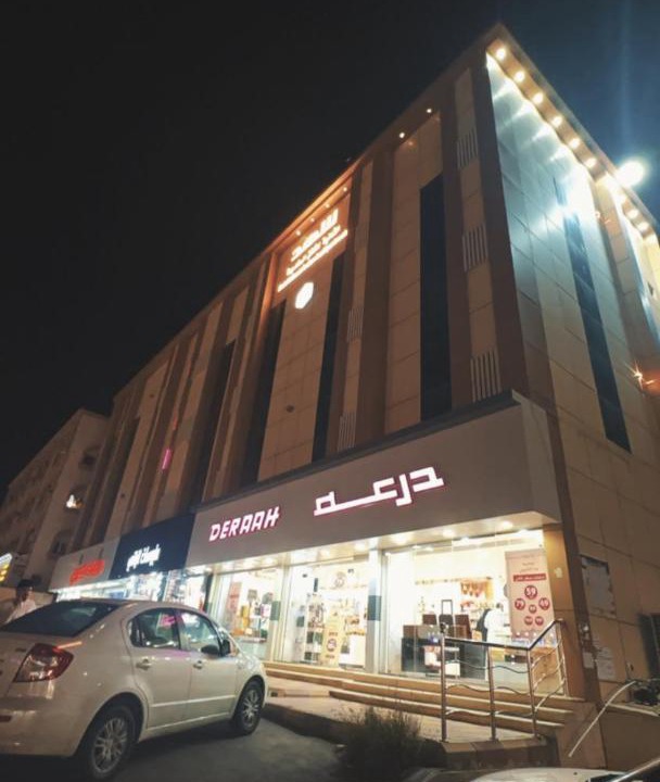 Photo of Others in Taif