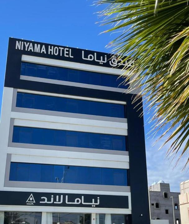 Photo of Buildings in Umluj