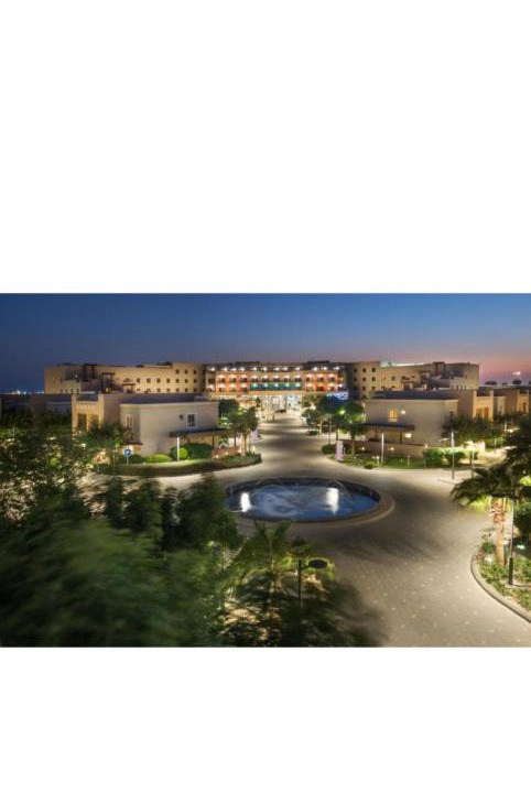 Photo of Outdoor in Al Jubail