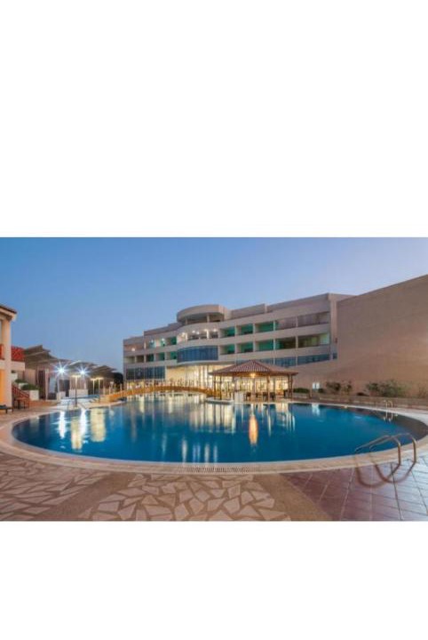 Photo of Outdoor in Al Jubail