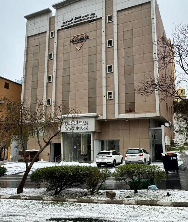 Photo of Buildings in Abha